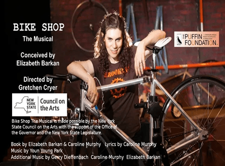 Bike Shop